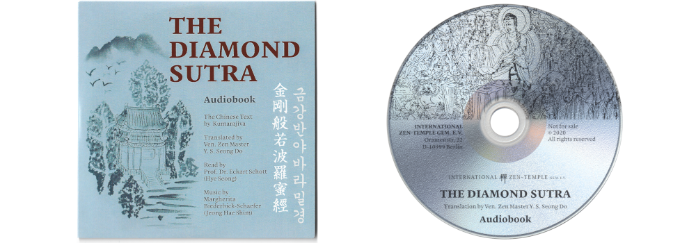 Cover and CD of the Diamant-Sutra audio book